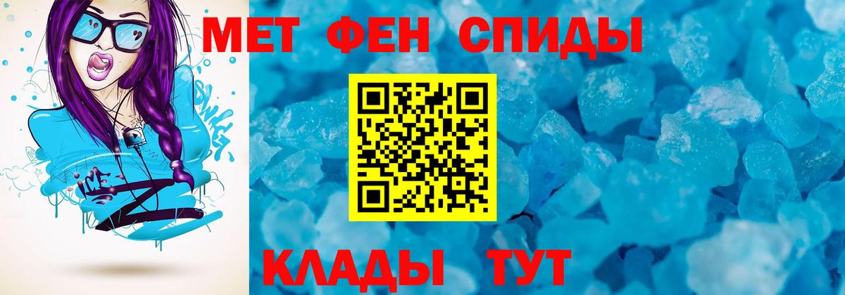 АМФ 98% Комсомольск-на-Амуре