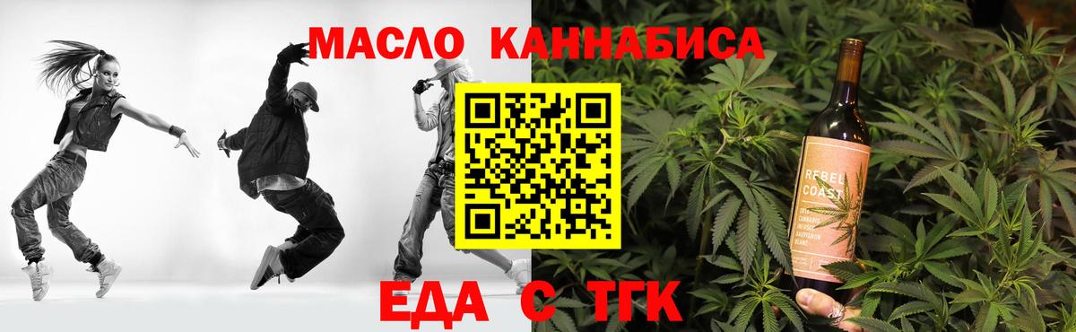 COCAIN Комсомольск-на-Амуре