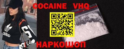 прущие грибы Кингисепп