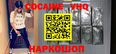прущие грибы Кингисепп