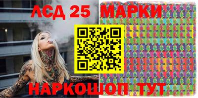 мяу мяу мука Кимры