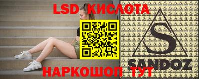 мяу мяу мука Кимры