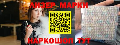 мяу мяу мука Кимры