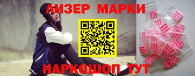 мяу мяу кристалл Кинель