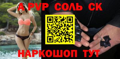 мяу мяу мука Кимры