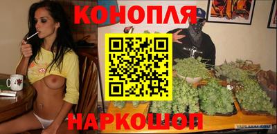мяу мяу кристалл Кинель