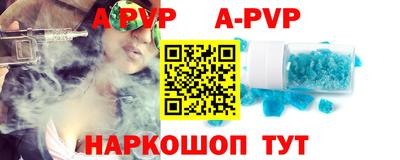 мяу мяу мука Кимры
