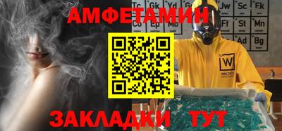 мяу мяу мука Кимры