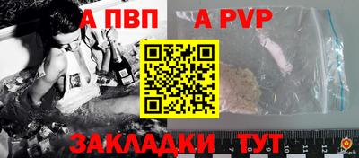 мяу мяу мука Кимры