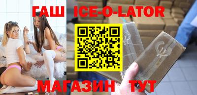 прущие грибы Кингисепп