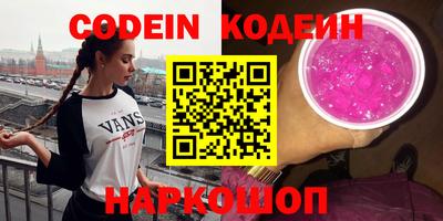 мяу мяу мука Кимры
