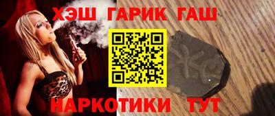 мяу мяу мука Кимры