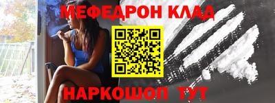 прущие грибы Кингисепп
